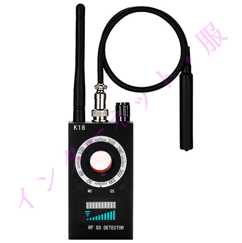 盗聴器　会話用発信器　浮気調査や防犯に　動作良好 Amazon.co.jp: 【日本の老舗ブランド ZEXEZ】安心の日本企業