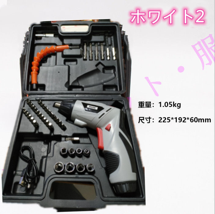 充電小型ドリルドライバー 000000140582-02.jpg