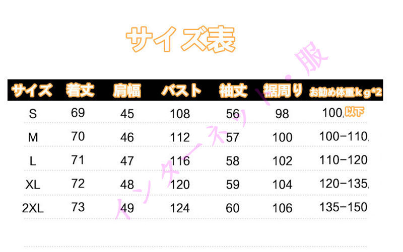 トップス ジップパーカー　 レディース ゆったり パーカー トレーナー スウェット おしゃれ 韓国 トップス プルオーバー ファーコート ボアジャケット トップス ジップパーカー レディース ゆったり パーカー