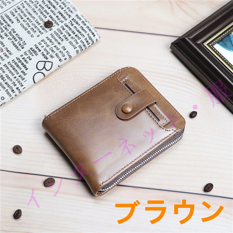 送料無料 財布 薄型 プレゼント 小銭入れ さいふ カードケース サイフ