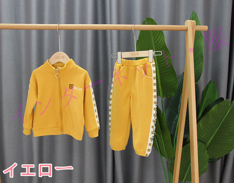 ベビー服 ロングパンツ トレーナー スウェット 秋 冬 長袖　もこもこ 80cm 90cm 100c...