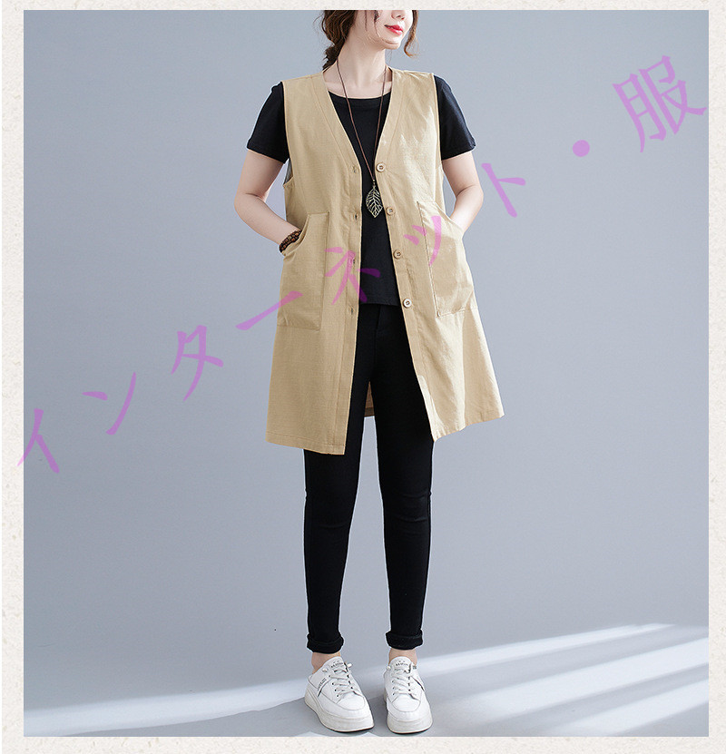 【yori】 ヨリ 麻混　ロングジレ ベスト　ブラウン　リネン　日本製 andme（アンドミー） ベスト ジレ レーヨンリネンVネックロングジレ