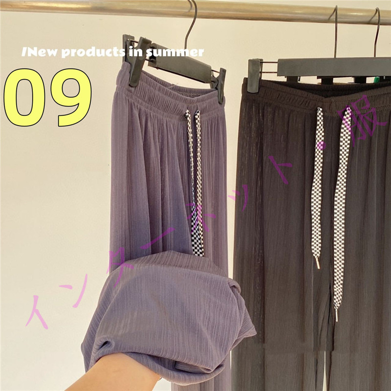 ワイドパンツ パンツ レディース チェック柄 パンツレディース イージー 春夏 薄手 ロング 部屋着 ガウチョ ルームウェア ズボン 通学 体型カバー｜zairi168huku｜10