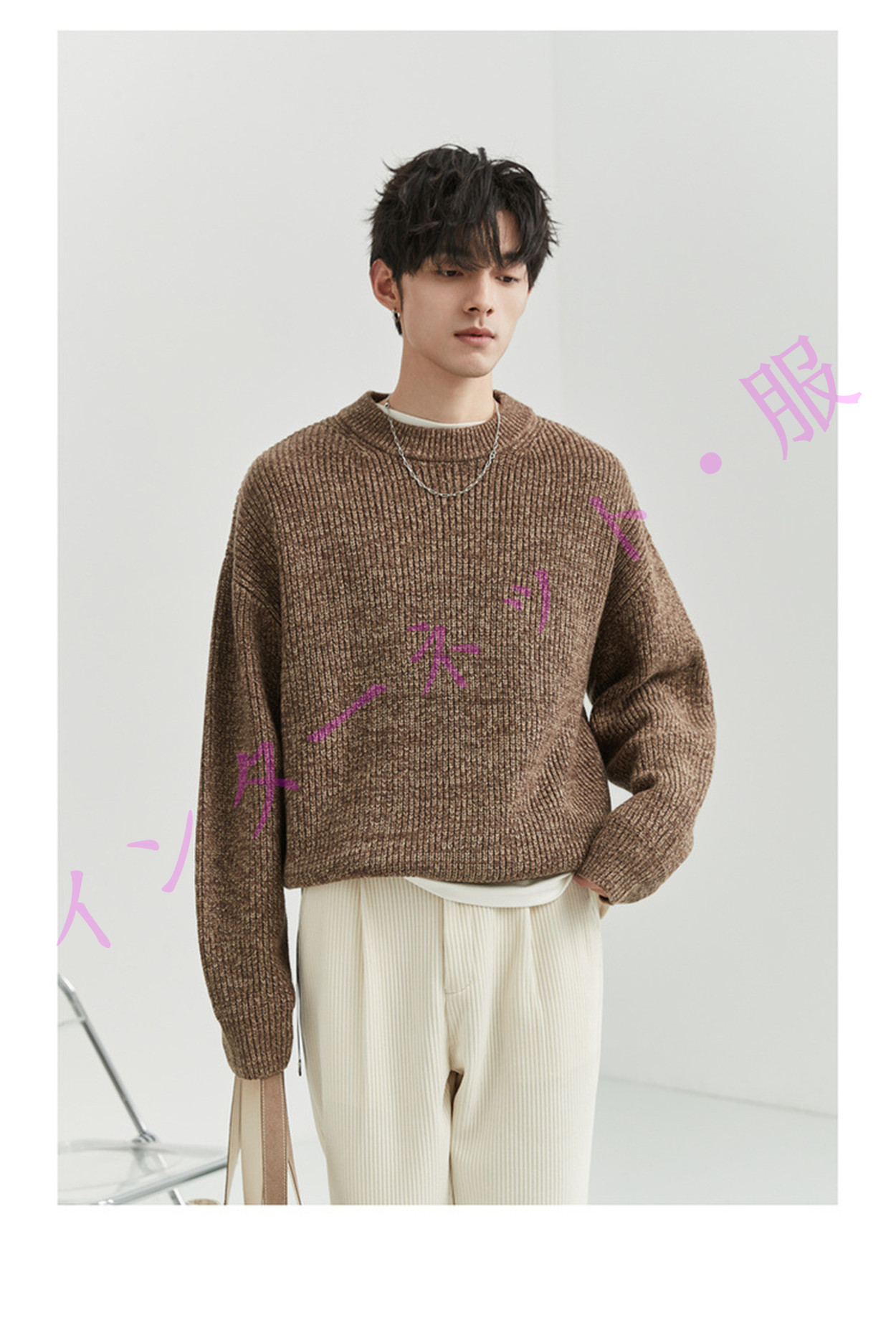 セール】thermal knit pullover（ニット/セーター）｜soduk