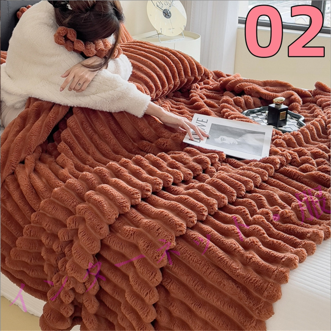 終わりのセラフ もふもふタオル ブランケット 71mtME1y7cL._AC_UF894,