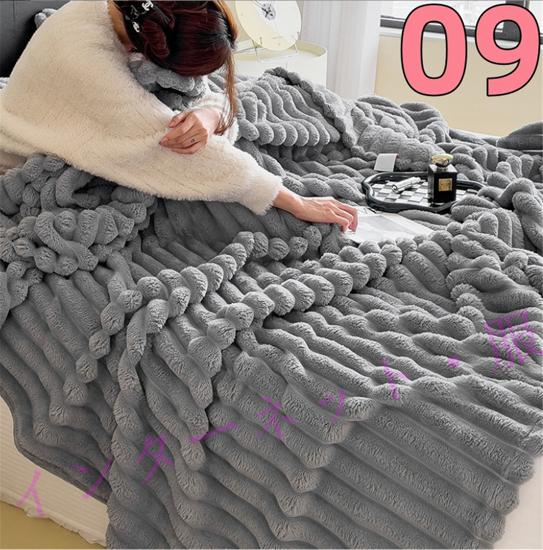 毛布 タオルケット ブランケット ひざ掛け 柔らか 防寒 秋冬 ふわふわ