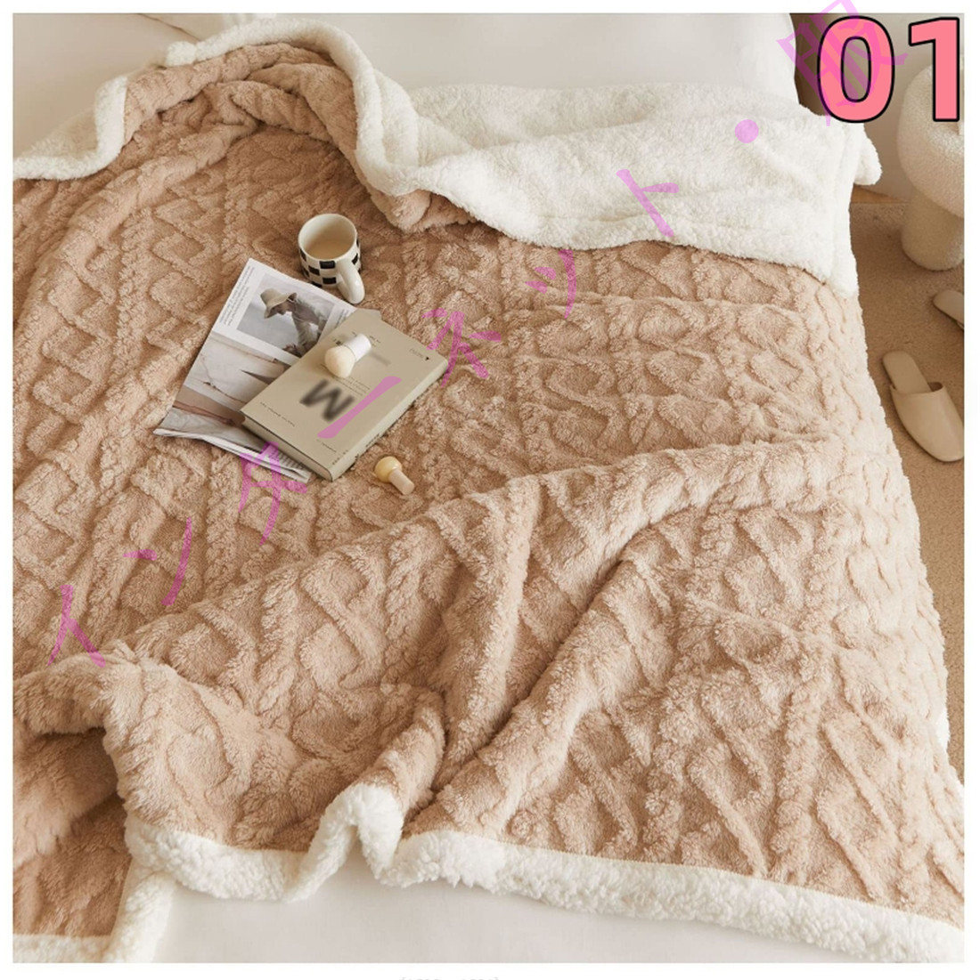 毛布 タオルケット ブランケット ひざ掛け 柔らか 防寒 秋冬 ふわふわ