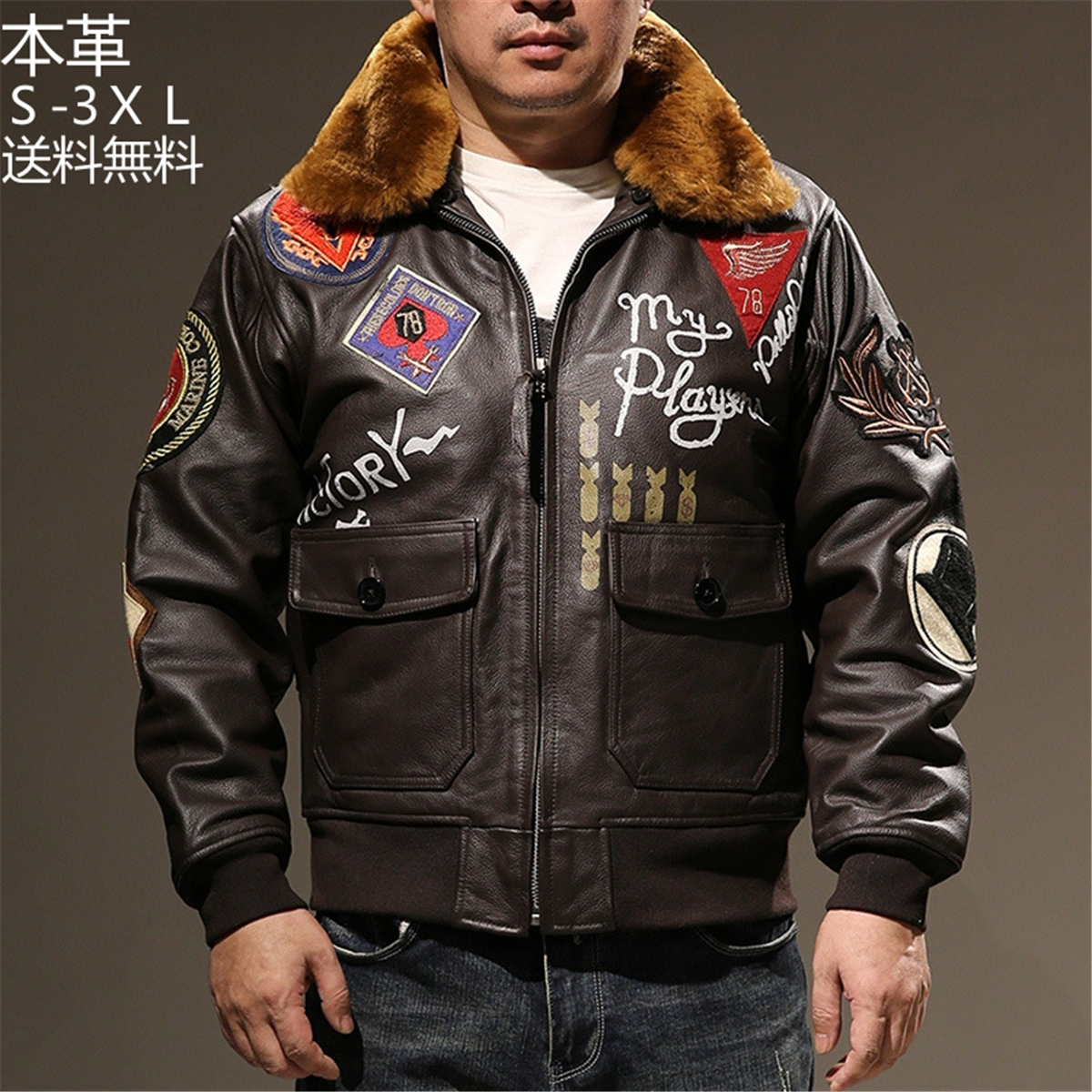 本革ジャケット メンズ テーラード 革ジャン アウターバイク