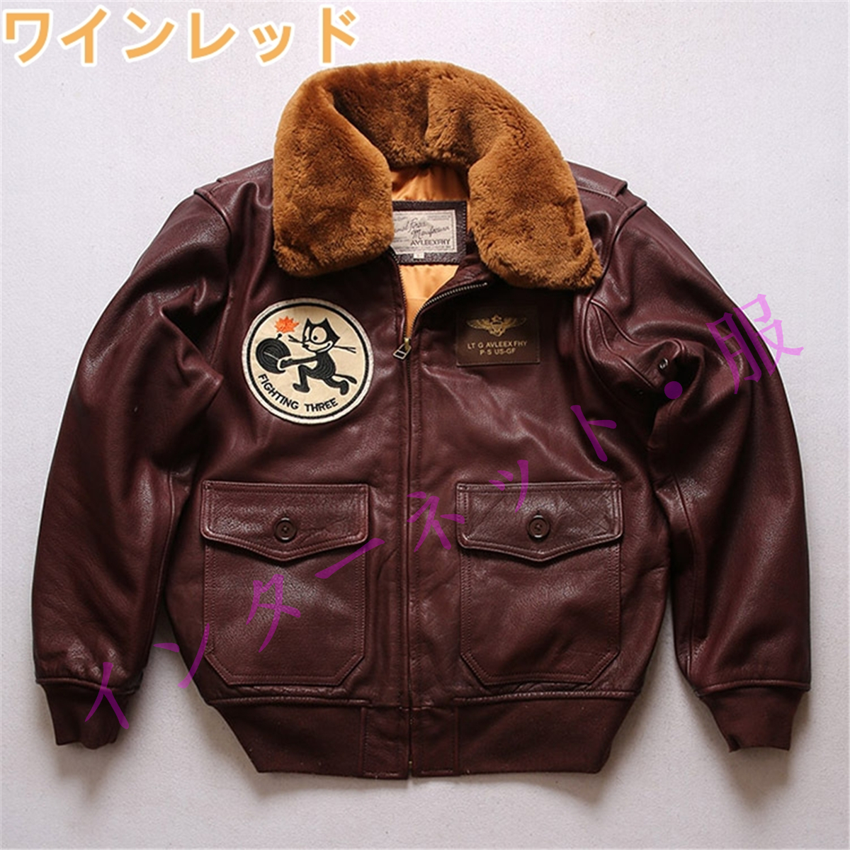 美品　A.S.M レザージャケット ファー付き　ワインレッド　ライダース 本革ジャケット メンズ テーラード 革ジャン アウターバイク