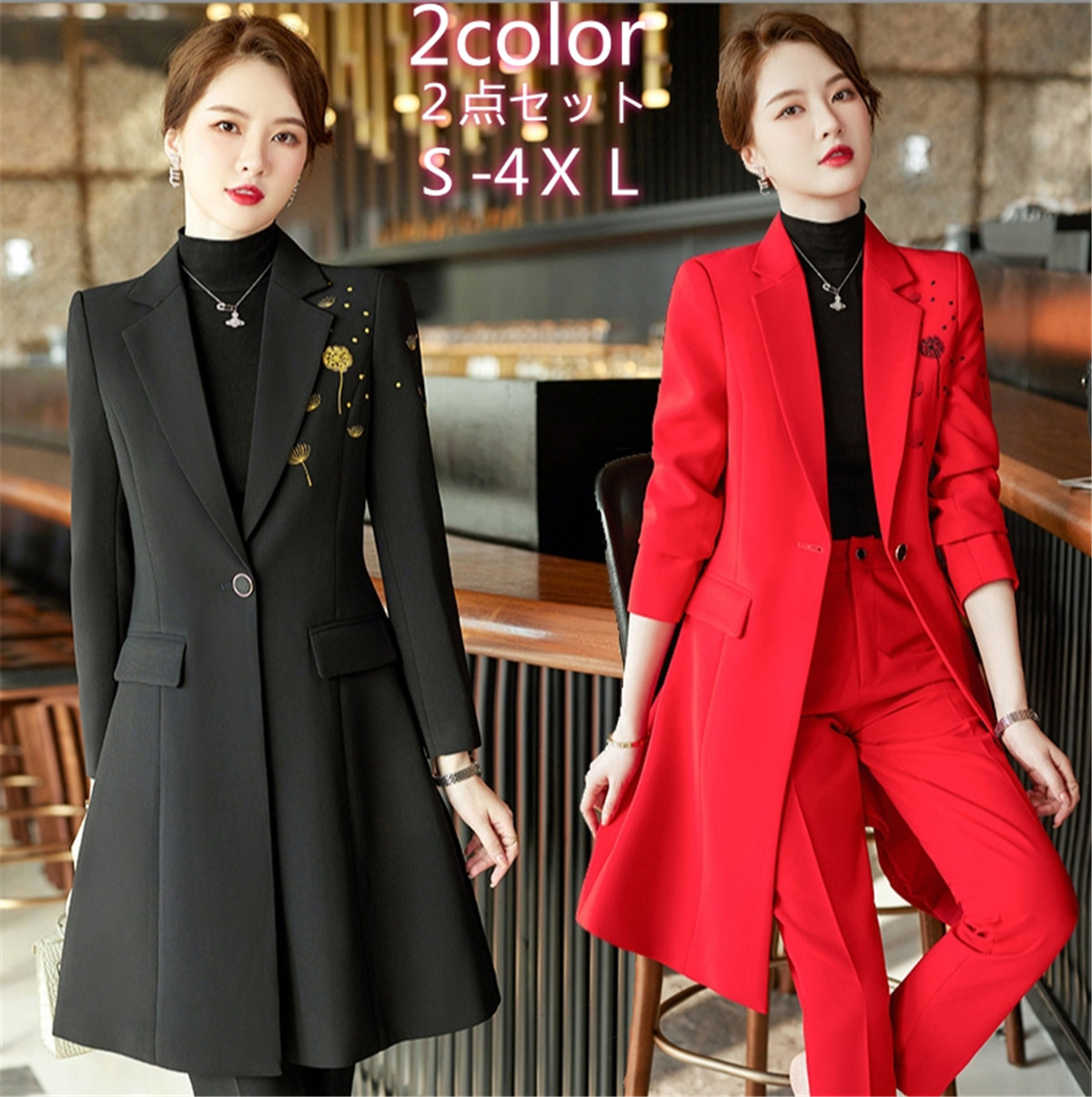 スーツ レディース パンツスーツ テーラードジャケット ワイドパンツ