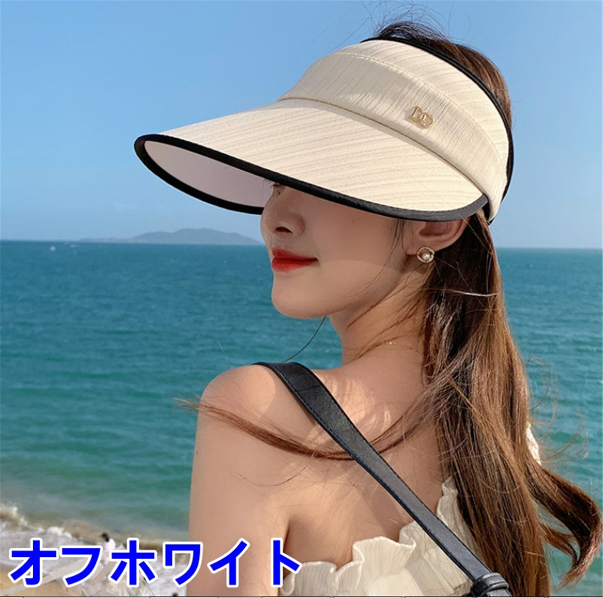 帽子 レディース 日よけ 夏 大きめ uv uvカット 50代 40代 30代 20代 たためる 紫外線カット キャップ おしゃれ つば広 折りたたみ かわいい uv対策 | ブランド登録なし | 01