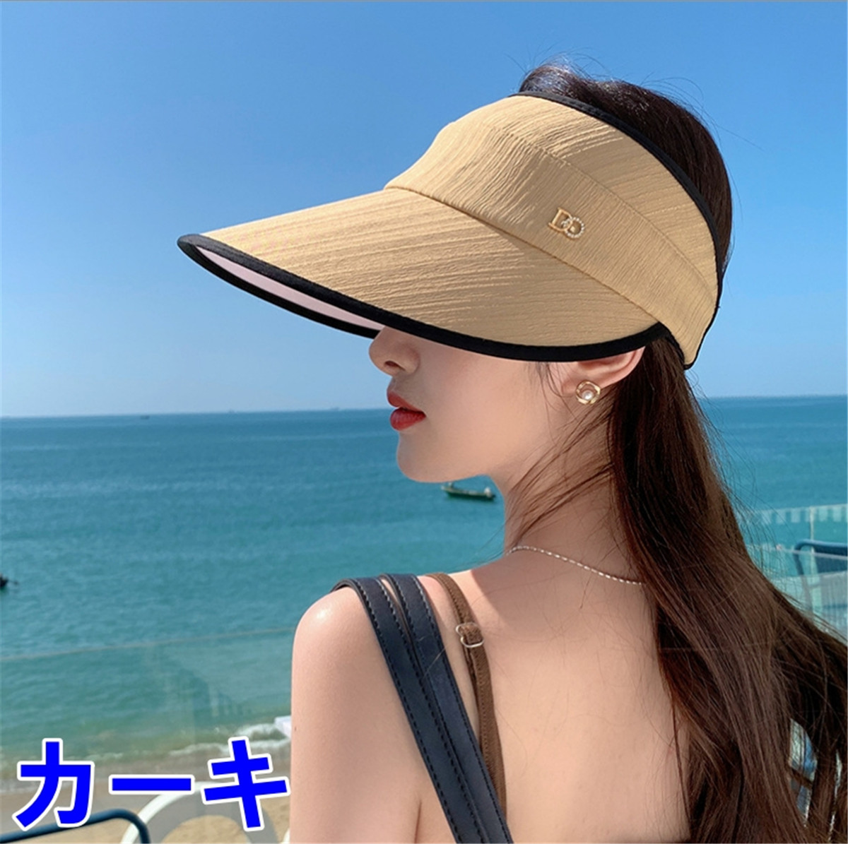 帽子 レディース 日よけ 夏 大きめ uv uvカット 50代 40代 30代 20代 たためる 紫外線カット キャップ おしゃれ つば広 折りたたみ かわいい uv対策 | ブランド登録なし | 04
