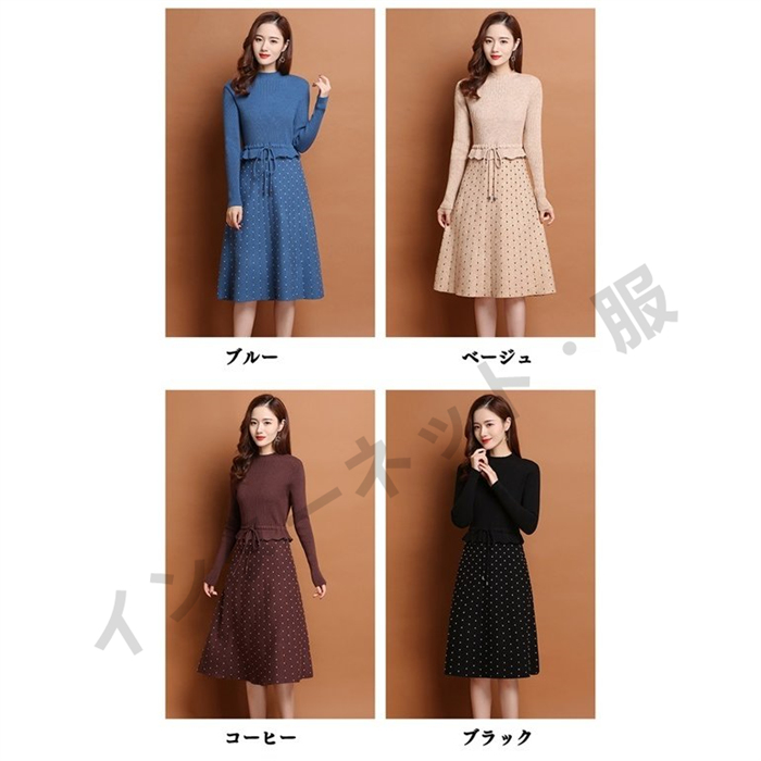 送料無料ス レディース 秋 春 ロングワンピース シャツワンピース