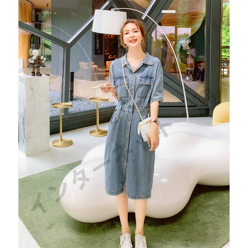 送料無料 ワンピース デニム シャツ 夏 半袖 五分袖 膝丈 お出かけ