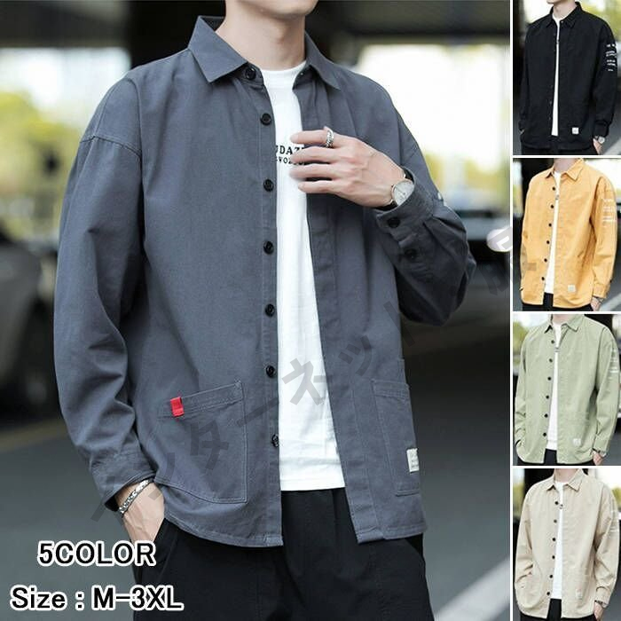 Amazon.co.jp: [foveitaa] メンズ シャツ 長袖 春秋服 メンズ