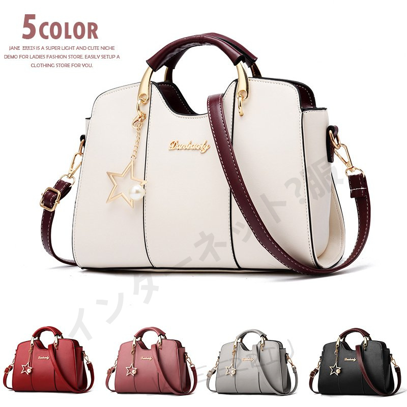 レペット　3WAY　トートバッグ　ハンド　肩がけ　レザー　0785 楽天市場】【最大31倍 8/15限定】【セール50%OFF】 レペット