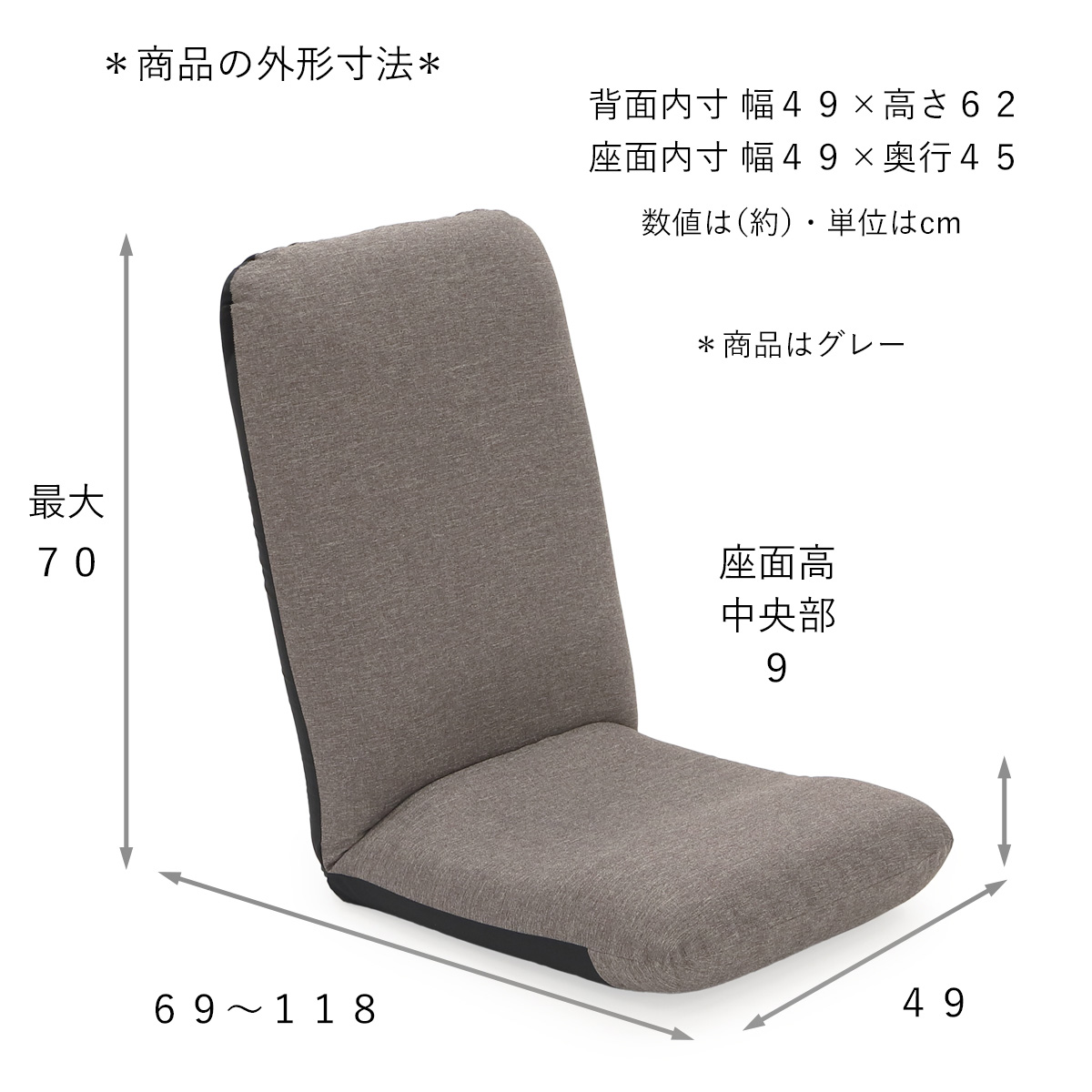 しっかりウレタン ヘッドリクライニング座椅子 日本製 ヤマザキ リクライニング ヘッドリクライニング ハイバック