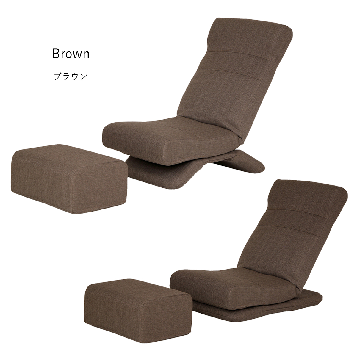 ひろやん オットマン 楽天市場】ZAGUN オットマン2 【足置き オットマン 座椅子 ざい