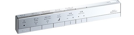 TOTO TOTO：ウォシュレット ネオレストAH1 スティックリモコン付き