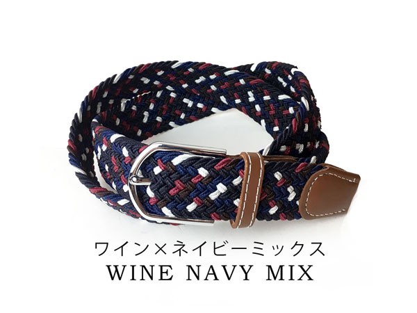 adia ベルト メンズ メッシュ ゴム 伸びる ストレッチ ゴルフ