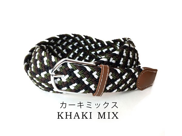 adia ベルト メンズ メッシュ ゴム 伸びる ストレッチ ゴルフ