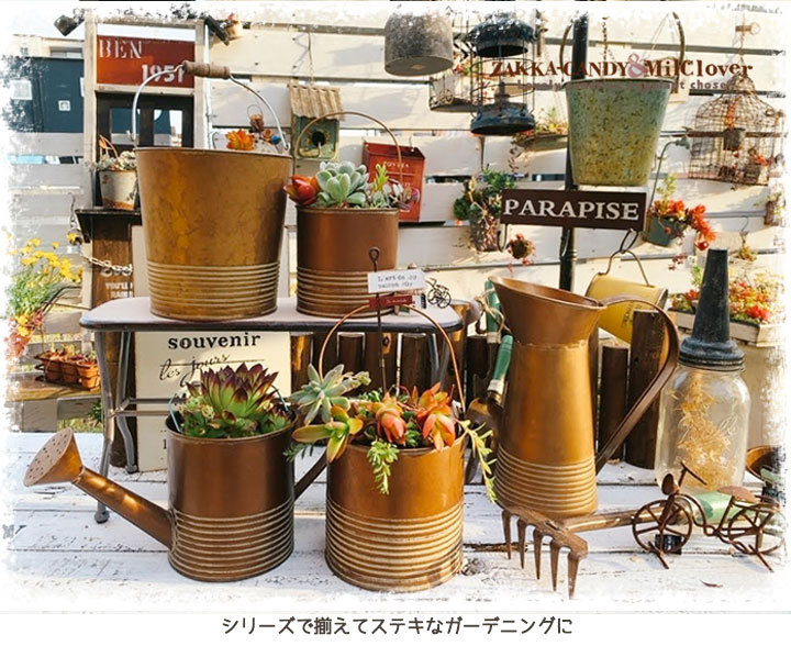 アンティークゴールド ブリキバケツBRZ L / ガーデン ガーデニング