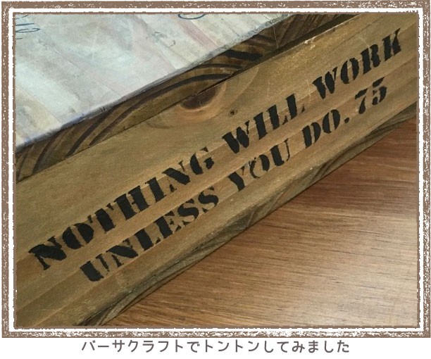 雑貨