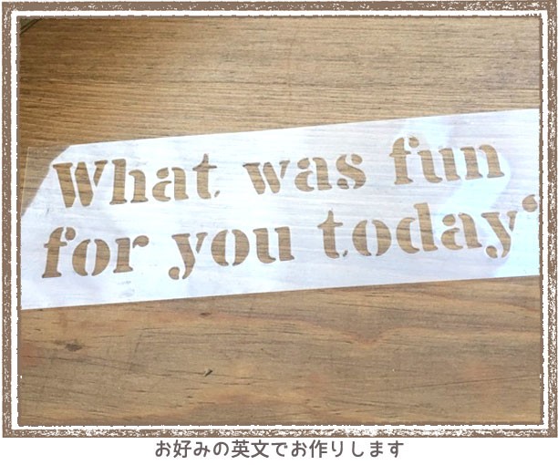 雑貨