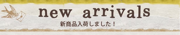 プランター 鉢カバー