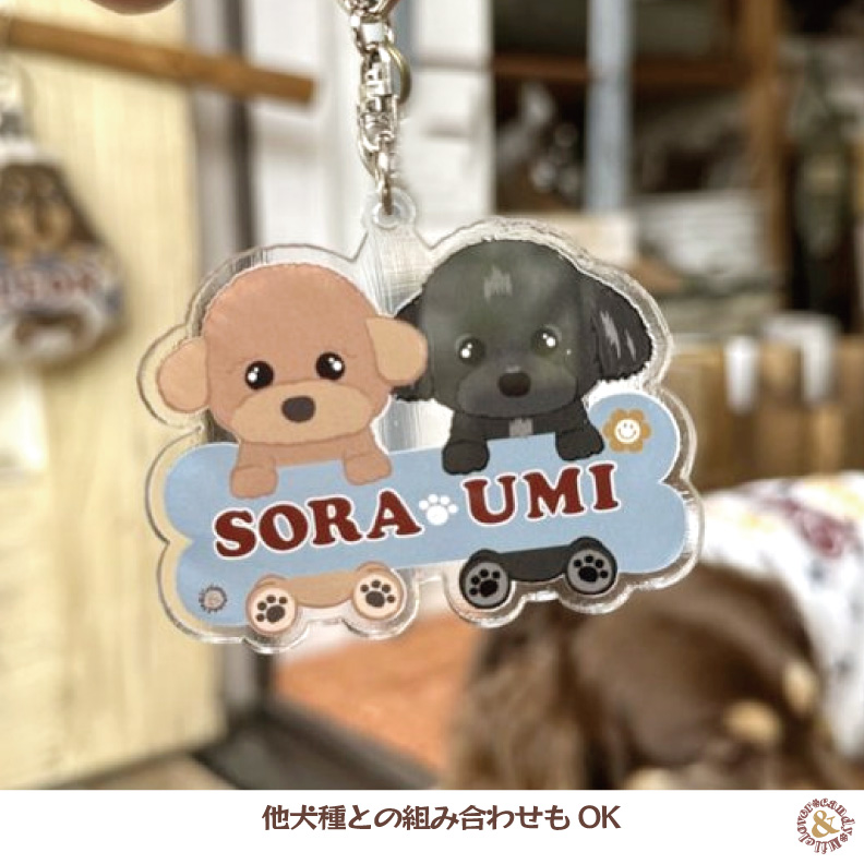犬の形状アクリルキーホルダー 3cm ミニコーギー アクリルキーホルダー - かわいい犬種のコレクション