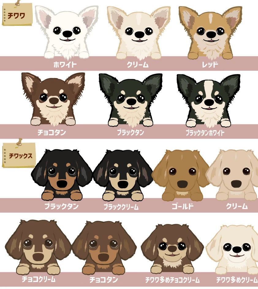 iphoneケース、スマホケース