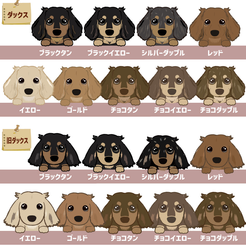 iphoneケース、スマホケース