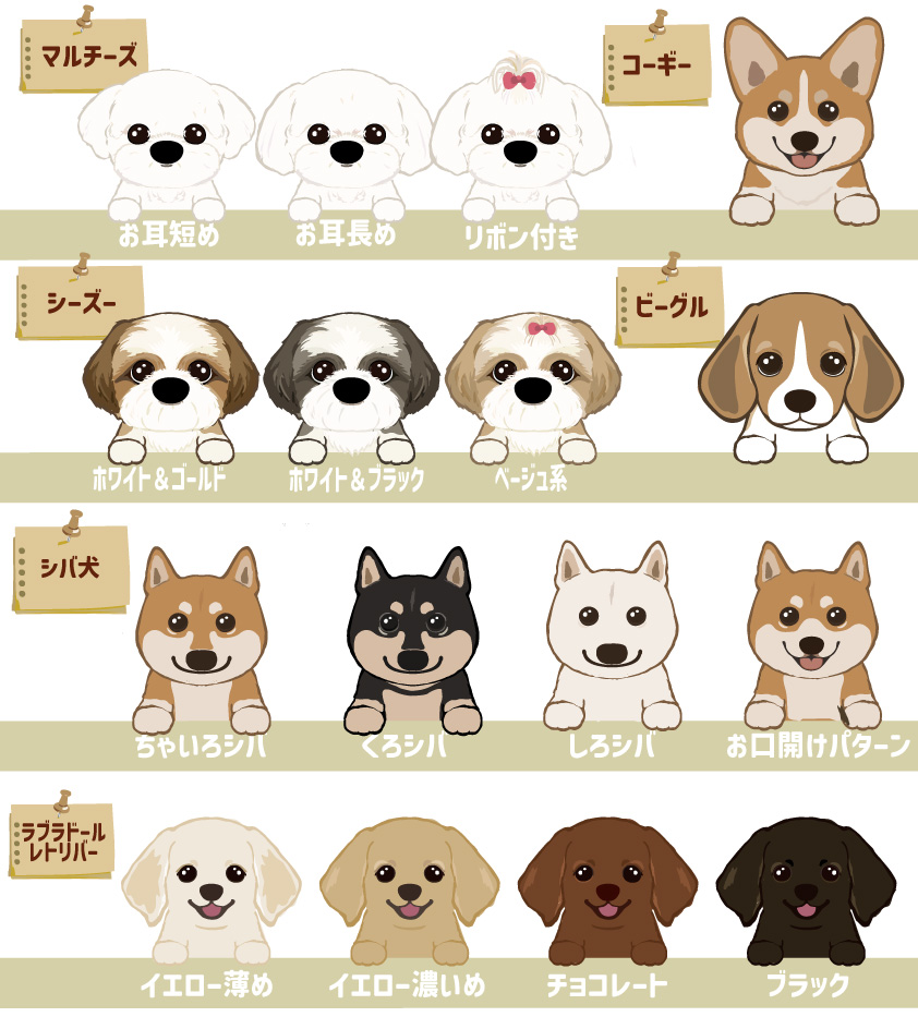 iphoneケース、スマホケース