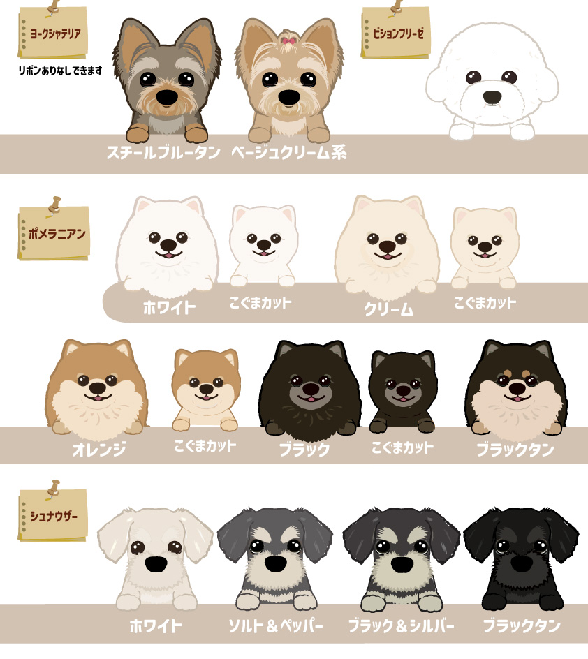 iphoneケース、スマホケース