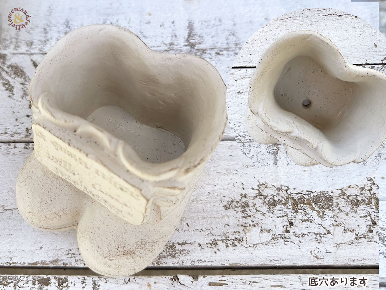 靴型 フラワーポット カトルシューズ Sサイズ /小さい鉢 プランター