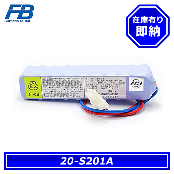 TOA NDC-2460 ニカド電池 DC24V 6000mAh/5HR : ジーエス - 通販