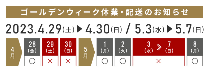 正規店 アイアンフェンス200 ハイタイプ 