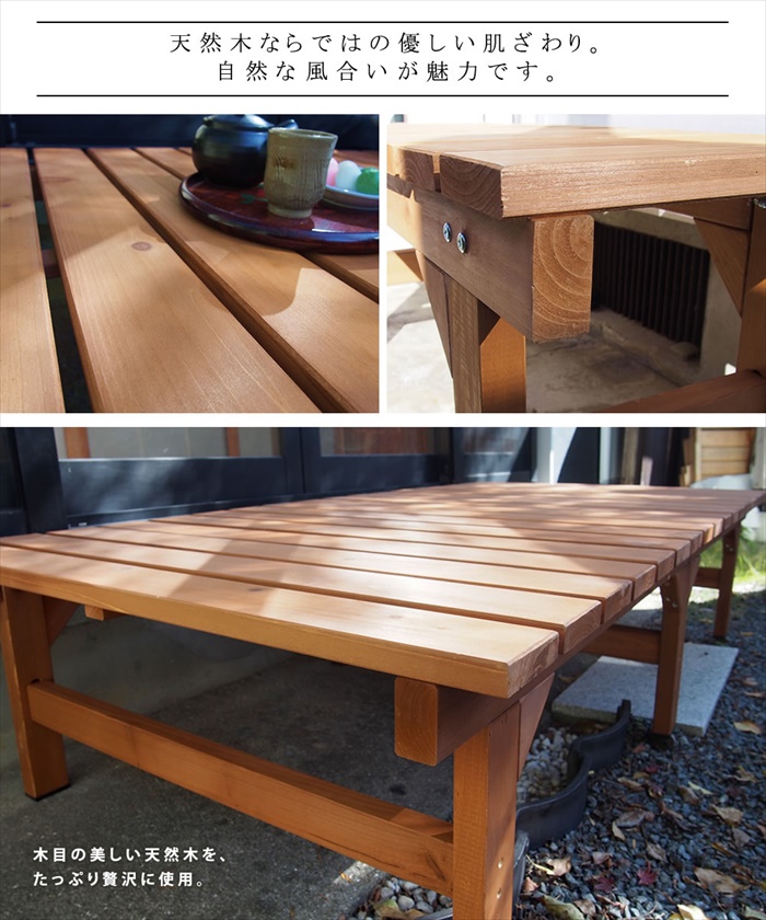 hiyori ひより 174×55 単品 ウッドデッキ 簡単組立 縁側 DIY 木製 天然木 庭 【3B】 ダークブラウン M5-MGKSMI00304DBR