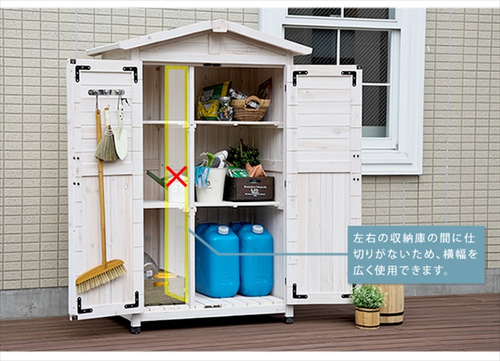 値下げ 三角屋根収納庫 物置 倉庫 収納庫 天然木 木製 庭 物入れ 