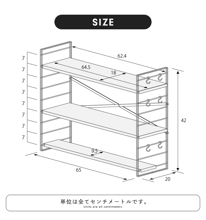 コンロ奥ラック 排気口カバー付き 幅65cm 3段 ステンレス製 日本製 60cmコンロ用 棚 S字フック付き 収納 調味料 ラック M5-MGKADC00005の画像