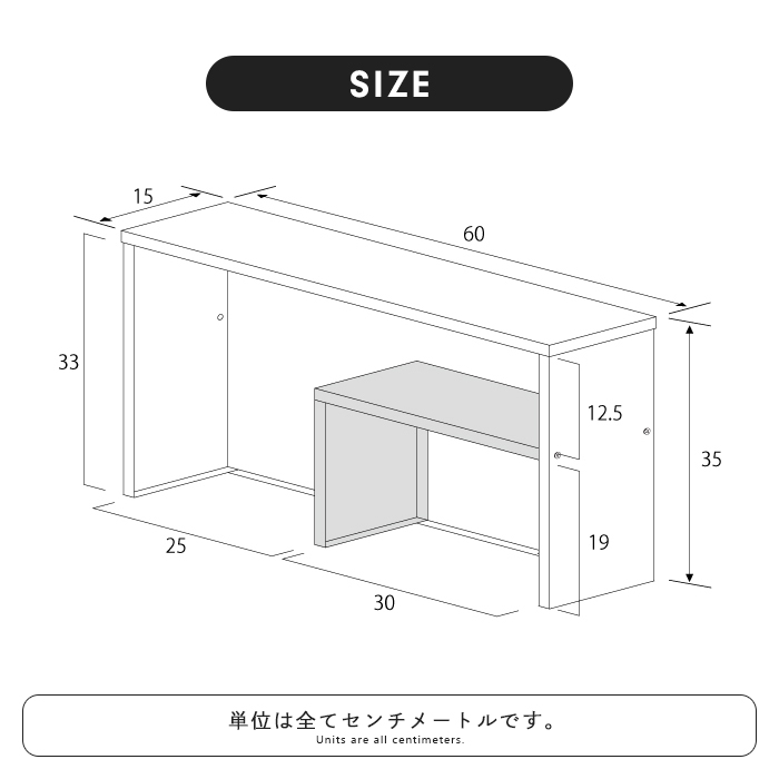 キッチンラック 調味料ラック 幅60 2段 小型 ミニ カウンター上収納 キッチン用品 収納ラック 金属 ステンレス シンプル M5-MGKADC00008の画像