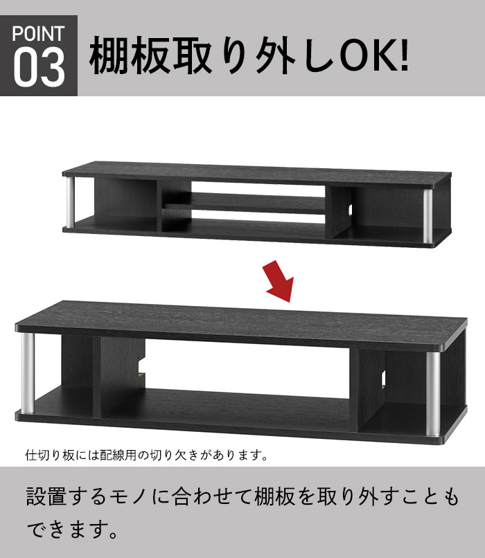 値下げ テレビ台 ローボード 幅110 奥行2...の詳細画像5