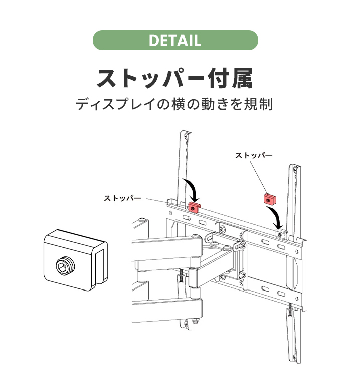 壁掛けテレビ金具 ディスプレイ テレビ 26〜65V 壁掛け TV 金具 アーム