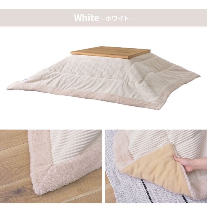 布団 こたつ布団 こたつ掛け布団 正方形 190×190cm こたつ用 単品 あたたかい 薄掛け シンプル おしゃれ ネイビー M5-MGKAM00417NVの画像