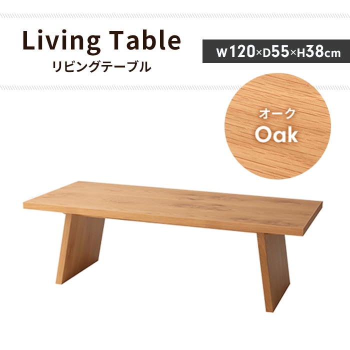 ムース様専用 廃盤 カリモク 学習デスク オークフォレスト 100 チェア