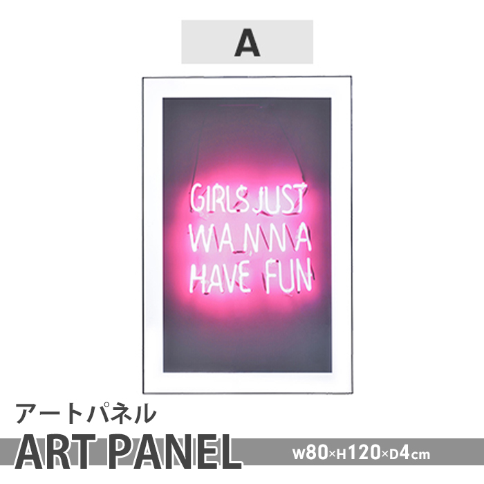 アートパネル 80×120cm 壁掛け 壁飾り デザインボード キャンパス インテリア 飾り おしゃれ カラフル リビング 玄関 A M5-MGKAM01872A