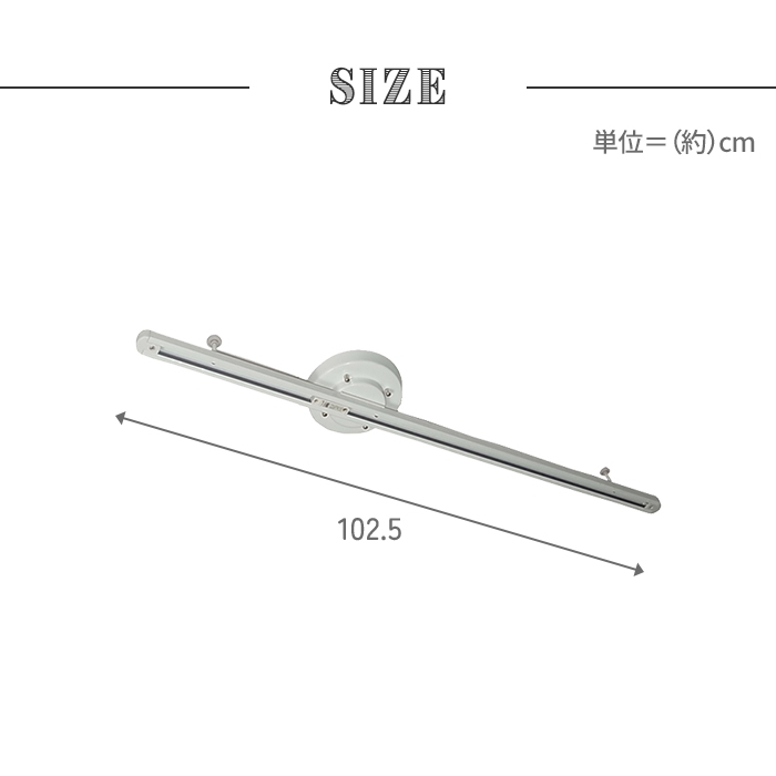 ダクトレール 簡易取り付け式 後付け ライティングレール スライド 耐