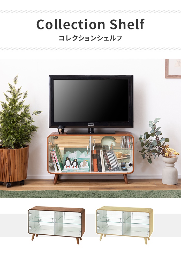 コレクション ケース シェルフ ロータイプ 2段 ガラスケース 収納棚 ディスプレイラック フィギュア ミラー 鏡 ナチュラル M5-MGKAM01955NA_2