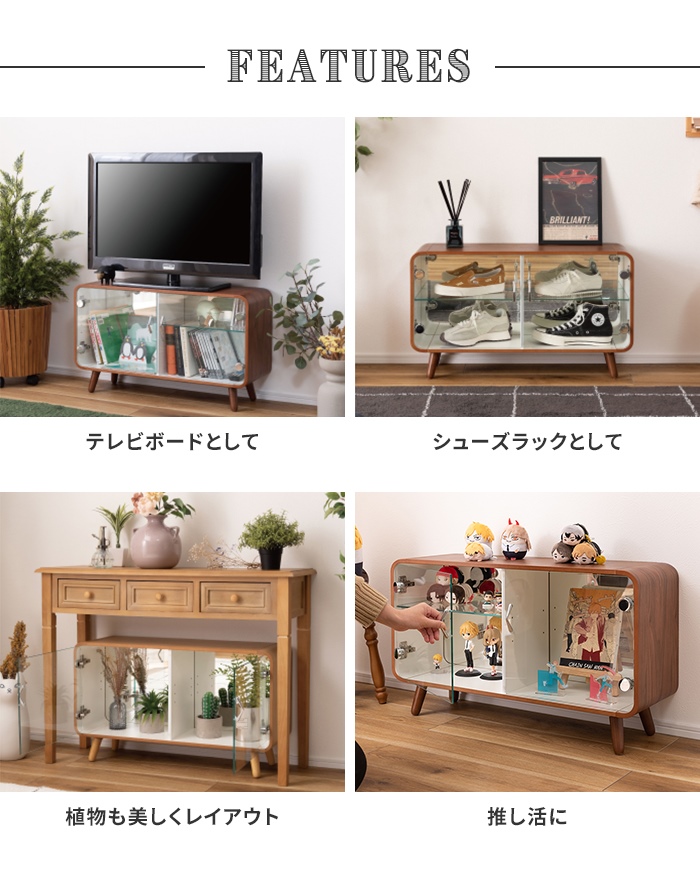 コレクション ケース シェルフ ロータイプ 2段 ガラスケース 収納棚 ディスプレイラック フィギュア ミラー 鏡 ナチュラル M5-MGKAM01955NA_4