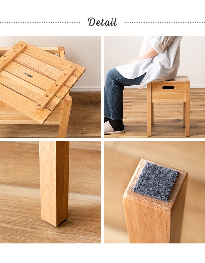 スツール 収納付き 木製 椅子 チェア 飾り台 天板取り外し可 木目調